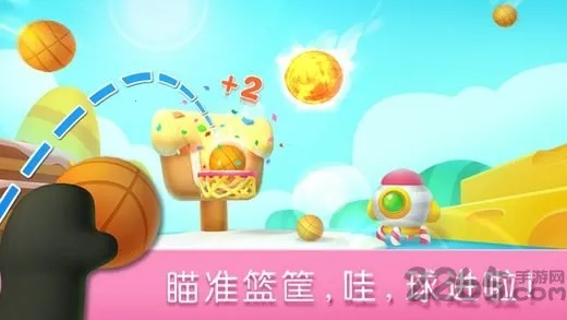 ˻ᰲ׿ֻv9.86.00.00 ֻ