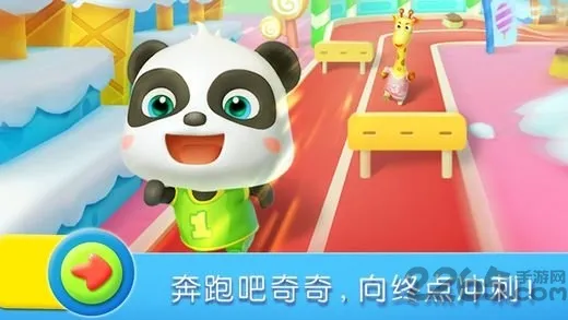 ˻ᰲ׿ֻv9.86.00.00 ֻ