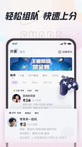 ѵ(罻)v4.9.4 Ѱ