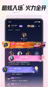 ѵ(罻)v4.9.4 Ѱ