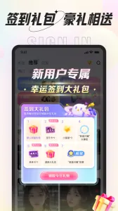 ѵ(罻)v4.9.4 Ѱ