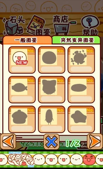 ˼΢о2025ذװv2.36 ֻ