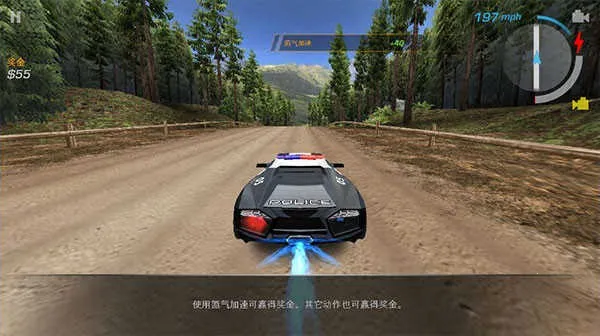 Ʒɳ142025ٷv1.0.89 Ѱ