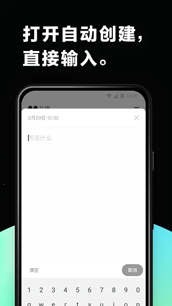 Ƭ(๦ܼ¼)v1.0.0 Ѱ