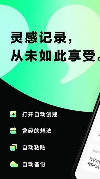 Ƭ(๦ܼ¼)v1.0.0 Ѱ