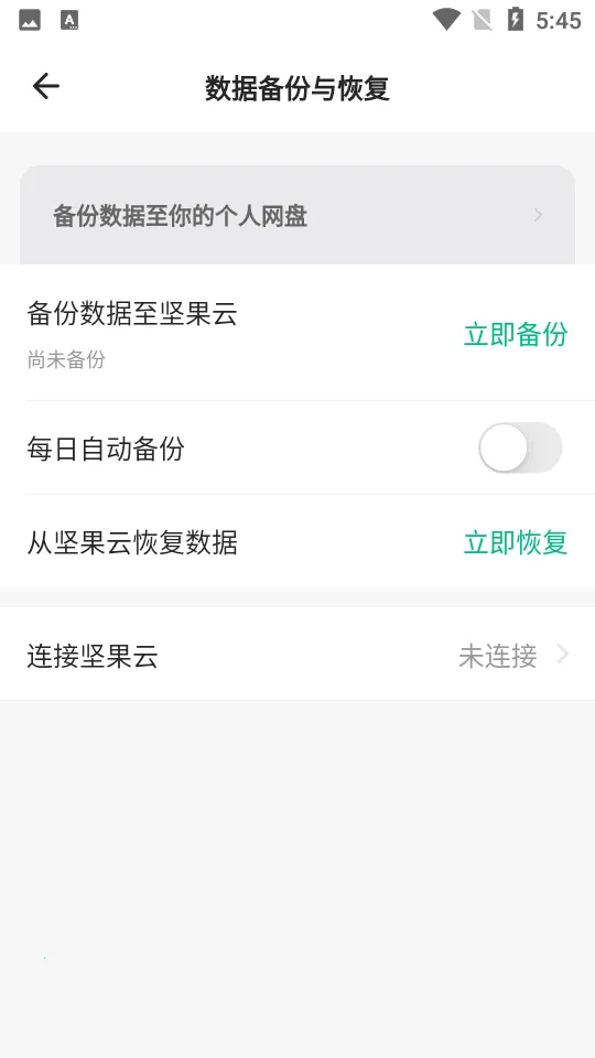 Ƭ(๦ܼ¼)v1.0.0 Ѱ