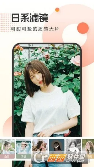 ˪2025°汾vV1.0.0 ׿