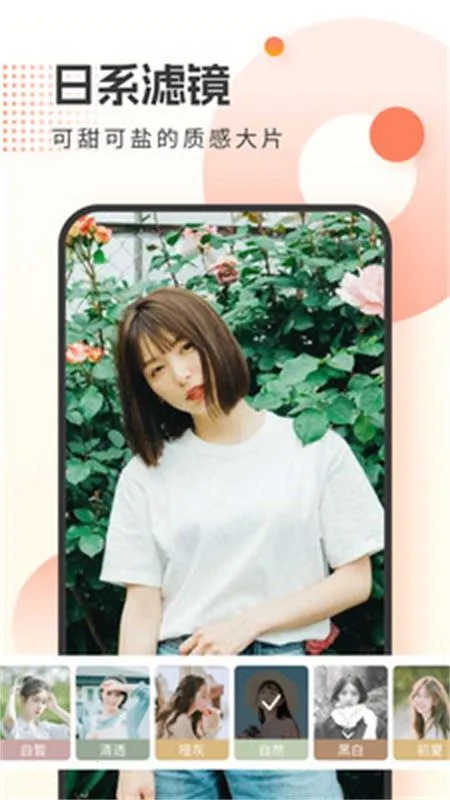 ˪2025°汾vV1.0.0 ׿