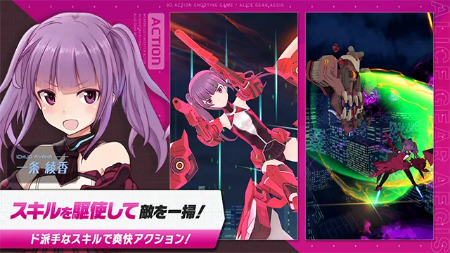 սŮ2025ٷ°汾v1.91.0 Ѱ