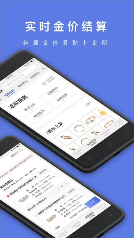 ־(鱦ƽ̨)v5.3.5 ׿