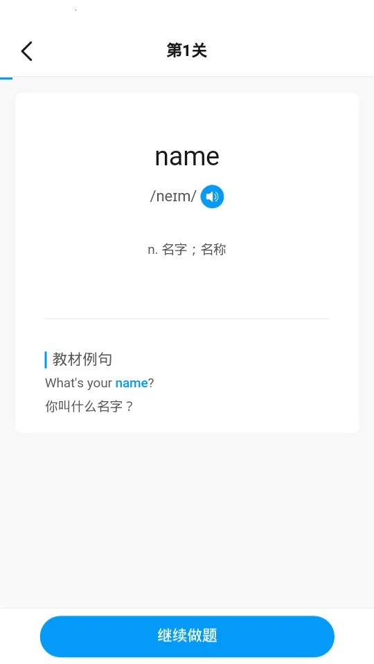 һѧѧ(ѧϰ)v6.4.12.1004 Ѱ