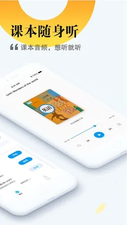 һѧѧ(ѧϰ)v6.4.12.1004 Ѱ