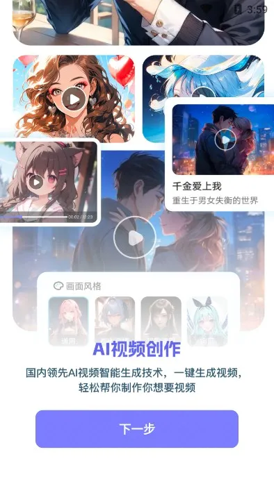 Notion(ʼЭ)v0.6.2211 ٷ