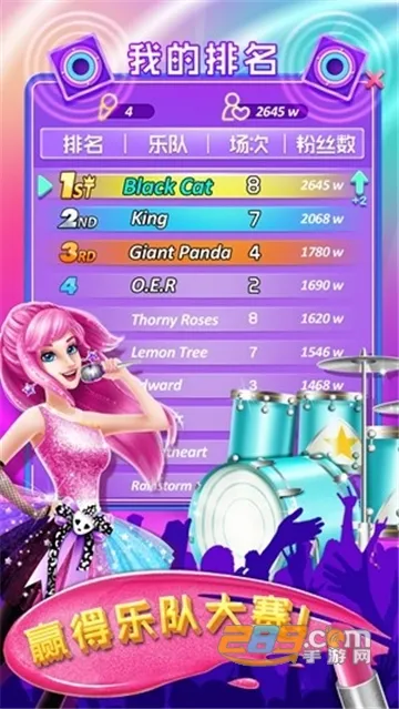 ֶ2025°汾v2.0.11.407.404.0109 ٷ