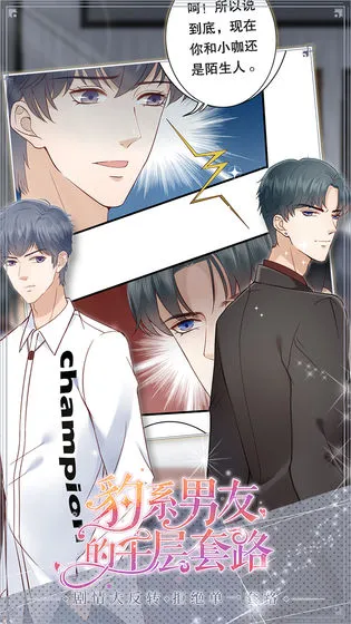 ϵѵǧ·׿ֻv1.0.6 ֻ