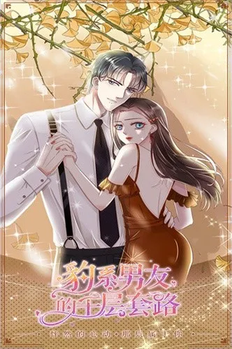 ϵѵǧ·׿ֻv1.0.6 ֻ