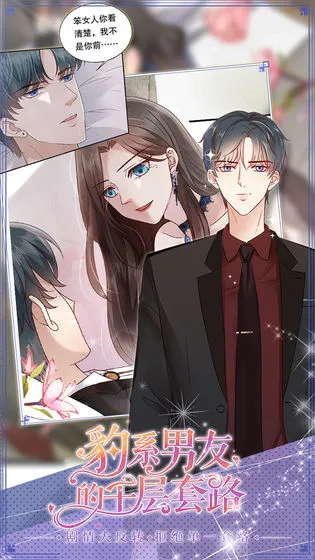 ϵѵǧ·׿ֻv1.0.6 ֻ