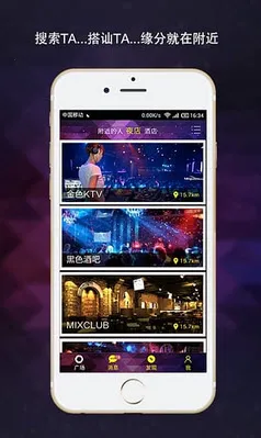 galgameϷӰ׿ֻv0.9 Ѱ