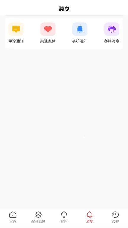 о2025°汾v1.0.1 ٷ