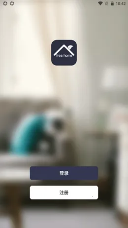 freehome(ҵǿ)v1.0.0 ٷ