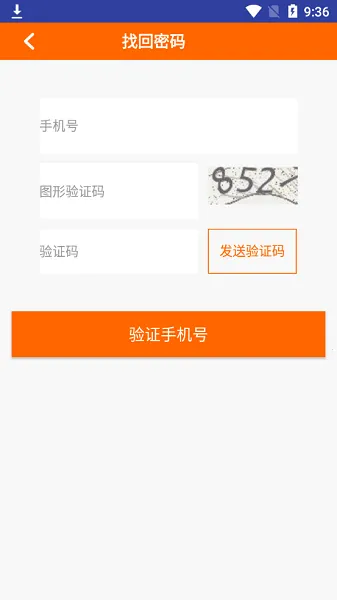 ̩˫¼׿ֻv7.10.0 Ѱ