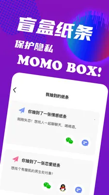 Blind Dating2025ذװv1.0.0 ٷ