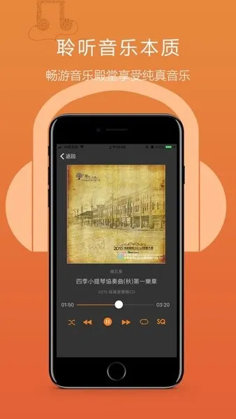 Silent Angel Remote2025ذװ