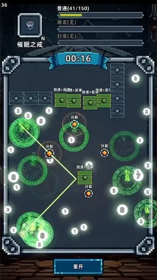 ħ֮ʦ(ħ)v1.105.1 ׿