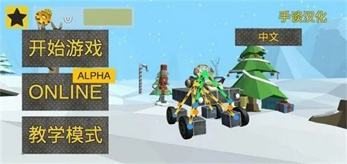 ﴴɳлеʦ(е)v2.6.42 ٷ