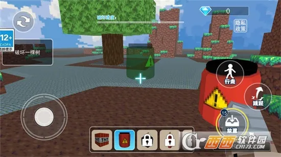 TNTըģ2025°汾v1.0.1 ׿