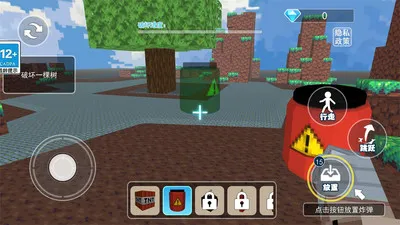 TNTըģ2025°汾v1.0.1 ׿