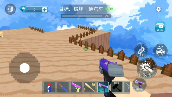 TNT爆炸模拟2025最新版本 TNT爆炸模拟2025最新版本