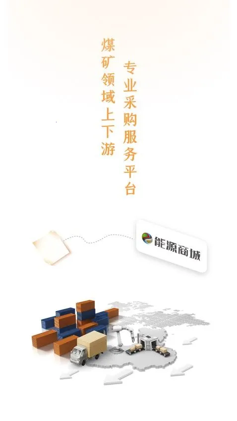 Դ̳(úɹ̨)v1.1.0 ٷ