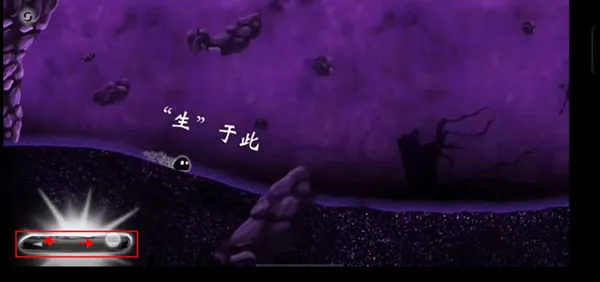 虚空之虫2025最新版本 虚空之虫2025最新版本