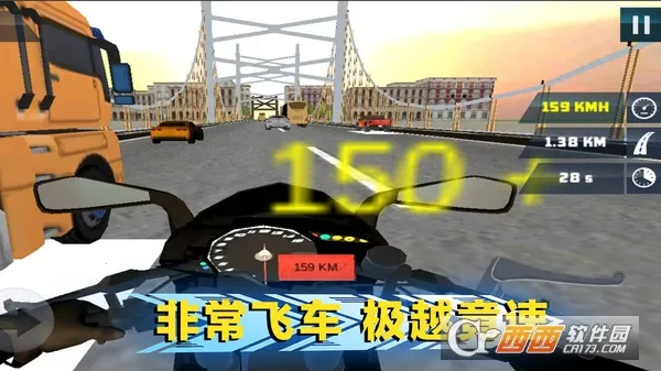 ع·2025ٷ°汾v1.0.3 Ѱ