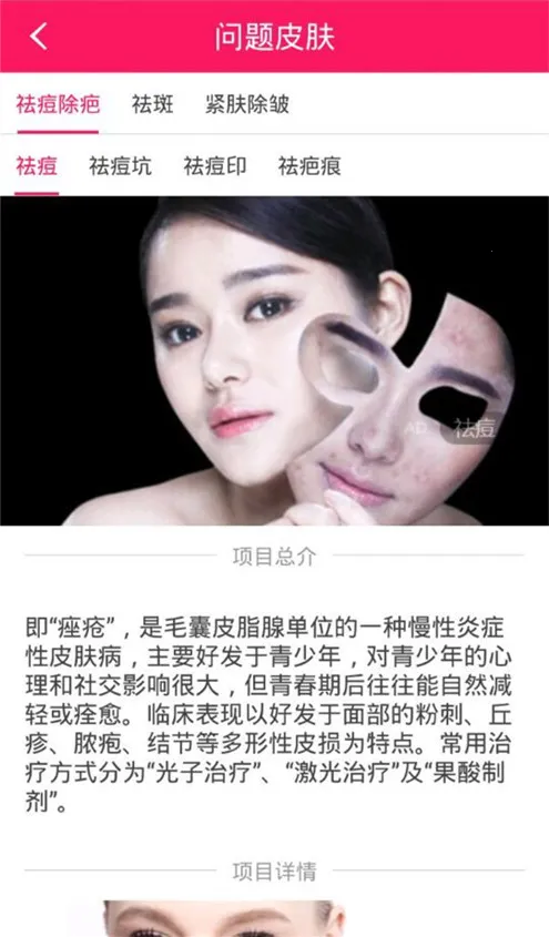 ո徵2025ذװv1.0.0 ׿