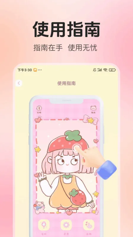 ո徵2025ذװv1.0.0 ׿