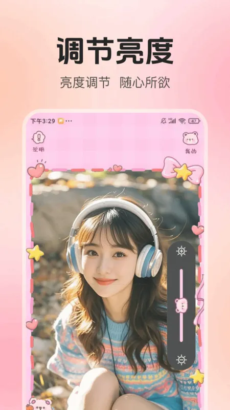 ո徵2025ذװv1.0.0 ׿