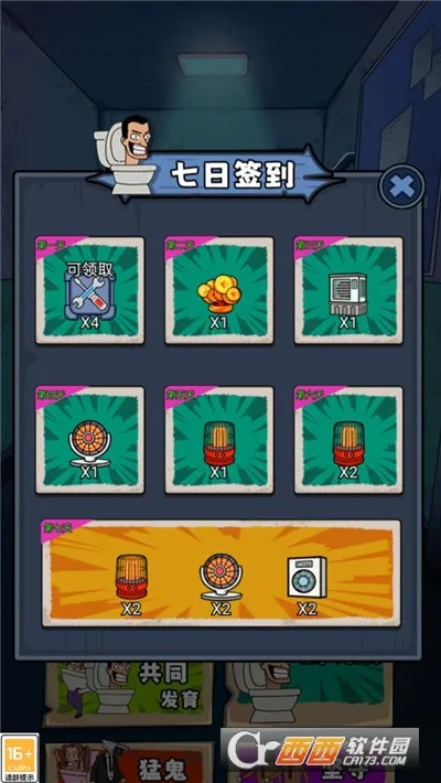 èèս2025ٷv1.0.0 ٷ