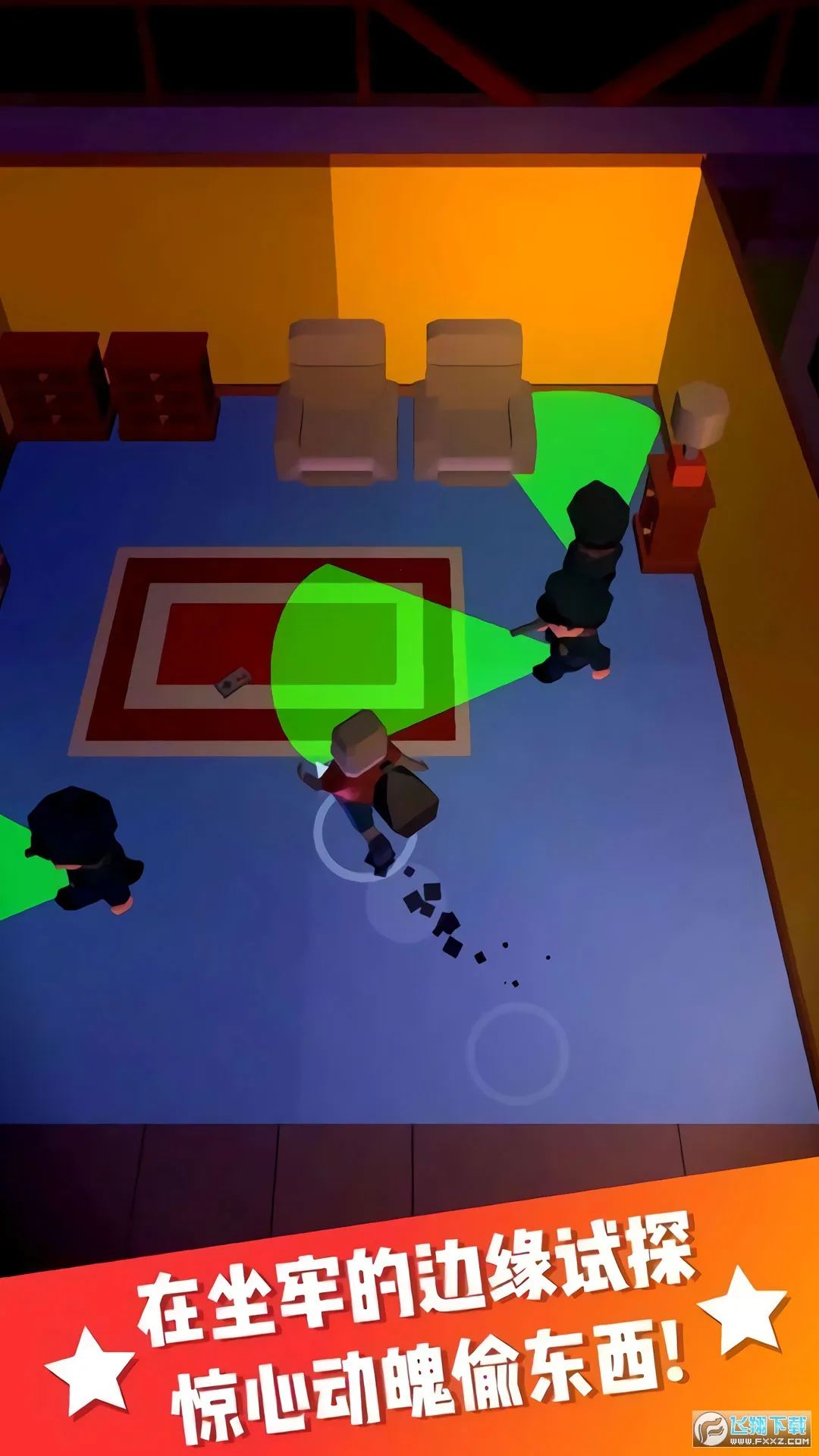 èèս2025ٷv1.0.0 ٷ