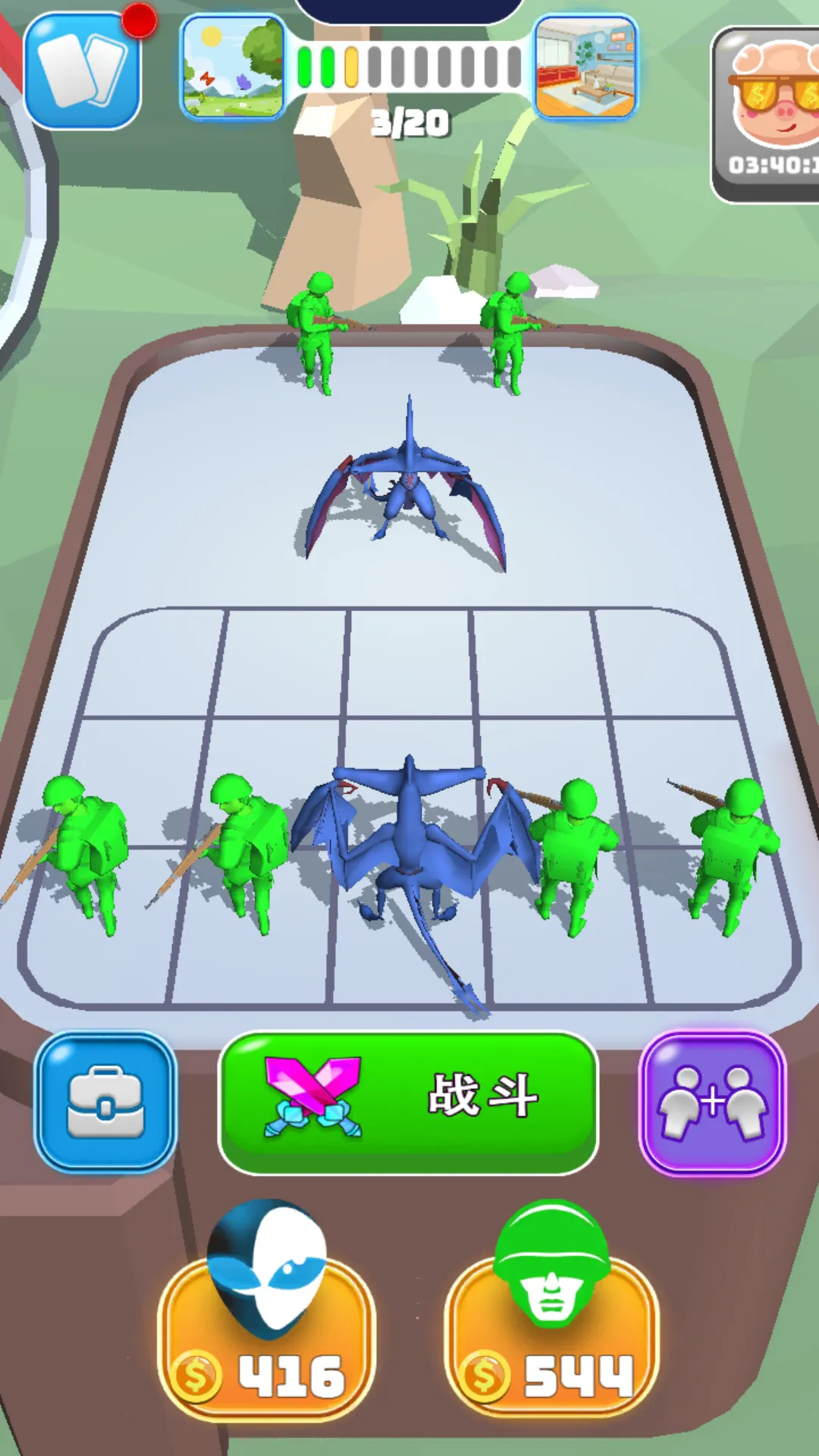 ޽(޲ս)v300.1.1.3018 ٷ