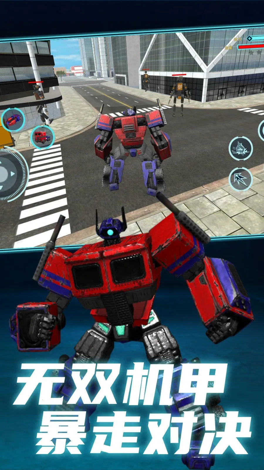 ˫״2025ٷ°汾v1.0.0 ֻ