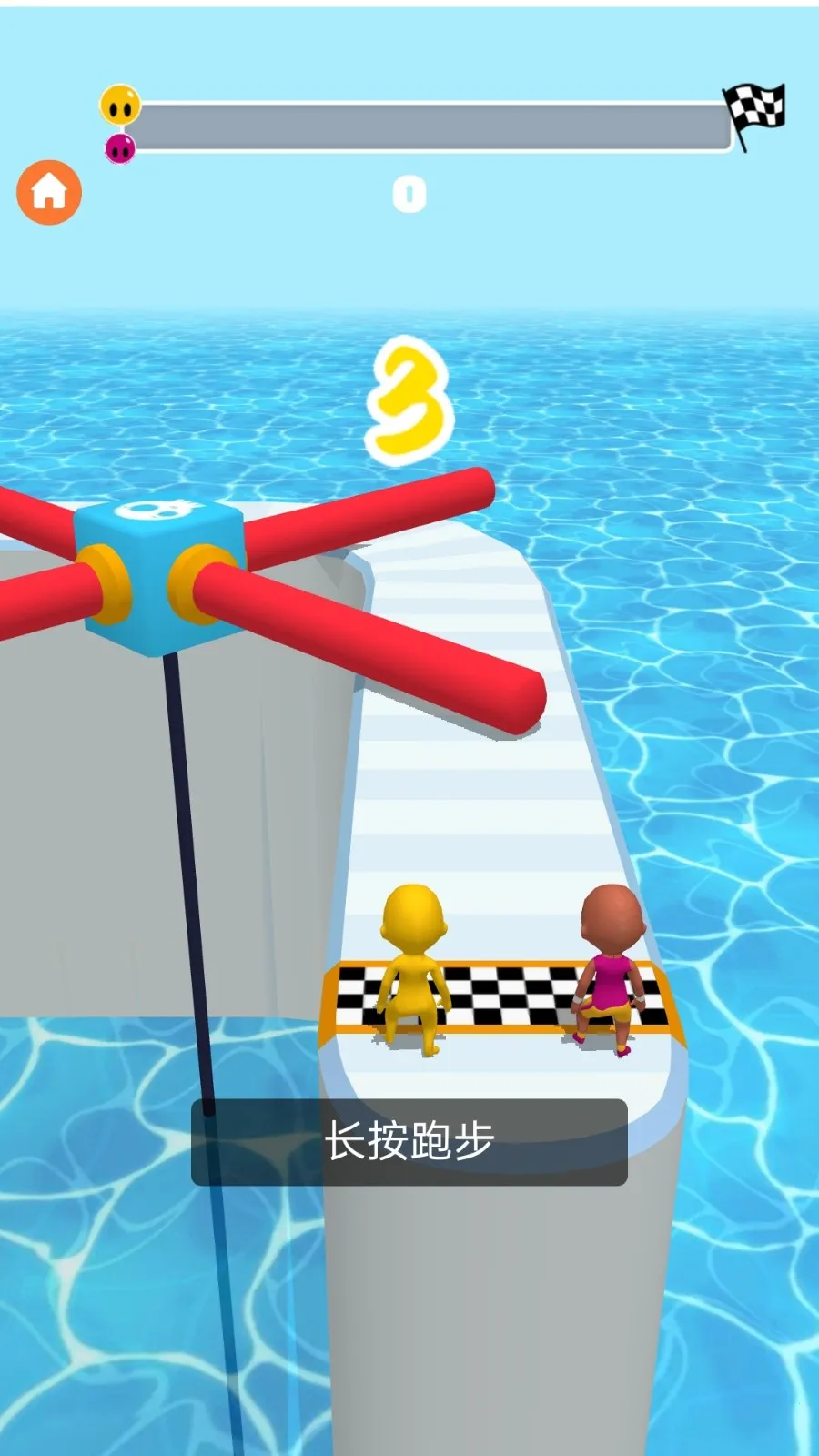 ؿɲù2025°汾v1.0.1 ٷ