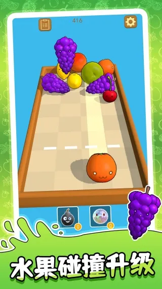 ײһײ2025ٷv2.0.0 ֻ