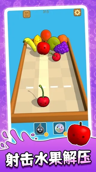 ײһײ2025ٷv2.0.0 ֻ