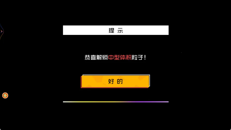 ҹ̻2025ٷ°汾v4.8.4 Ѱ