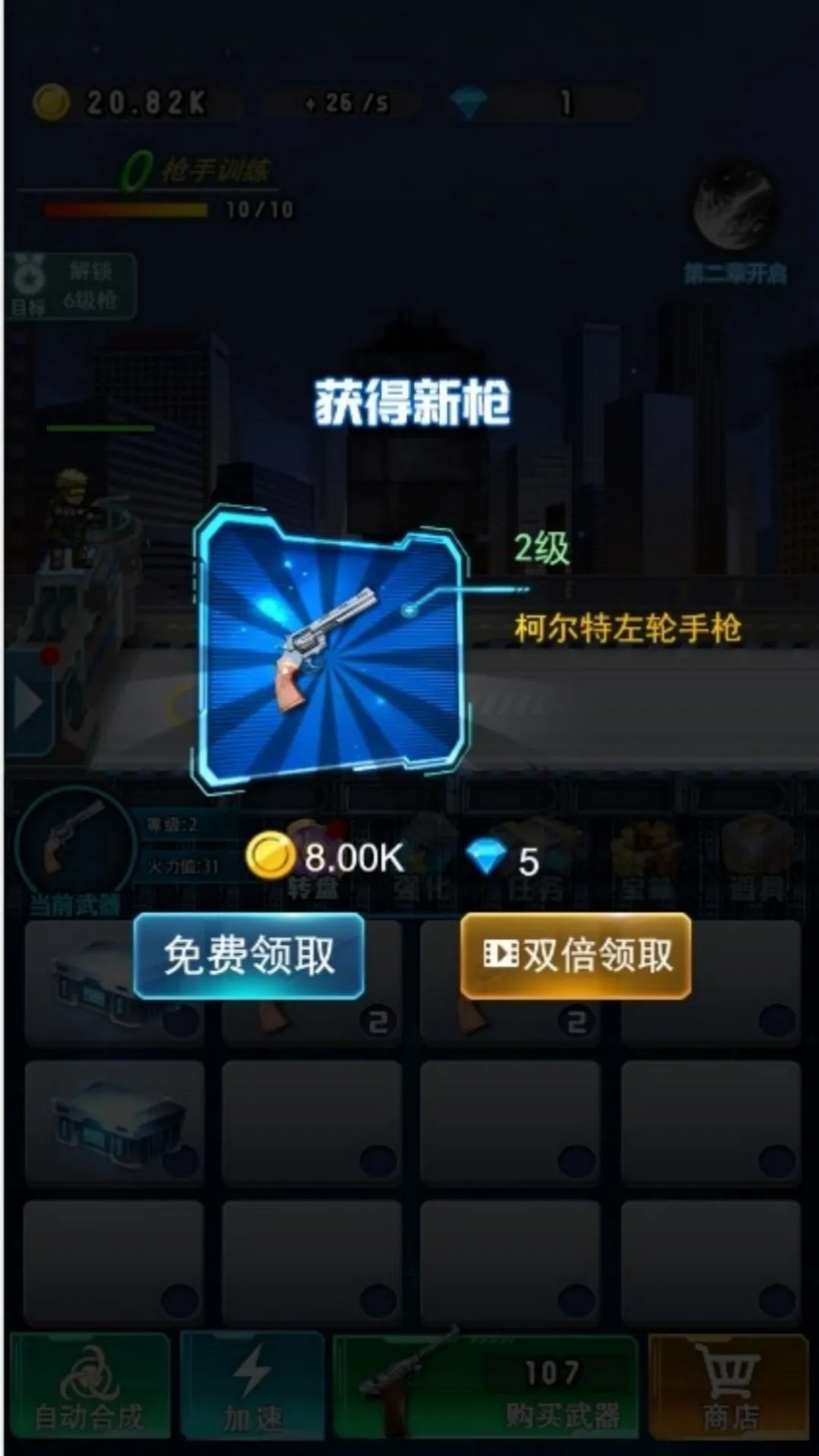 սʬ2025ٷv4.7.30 ٷ