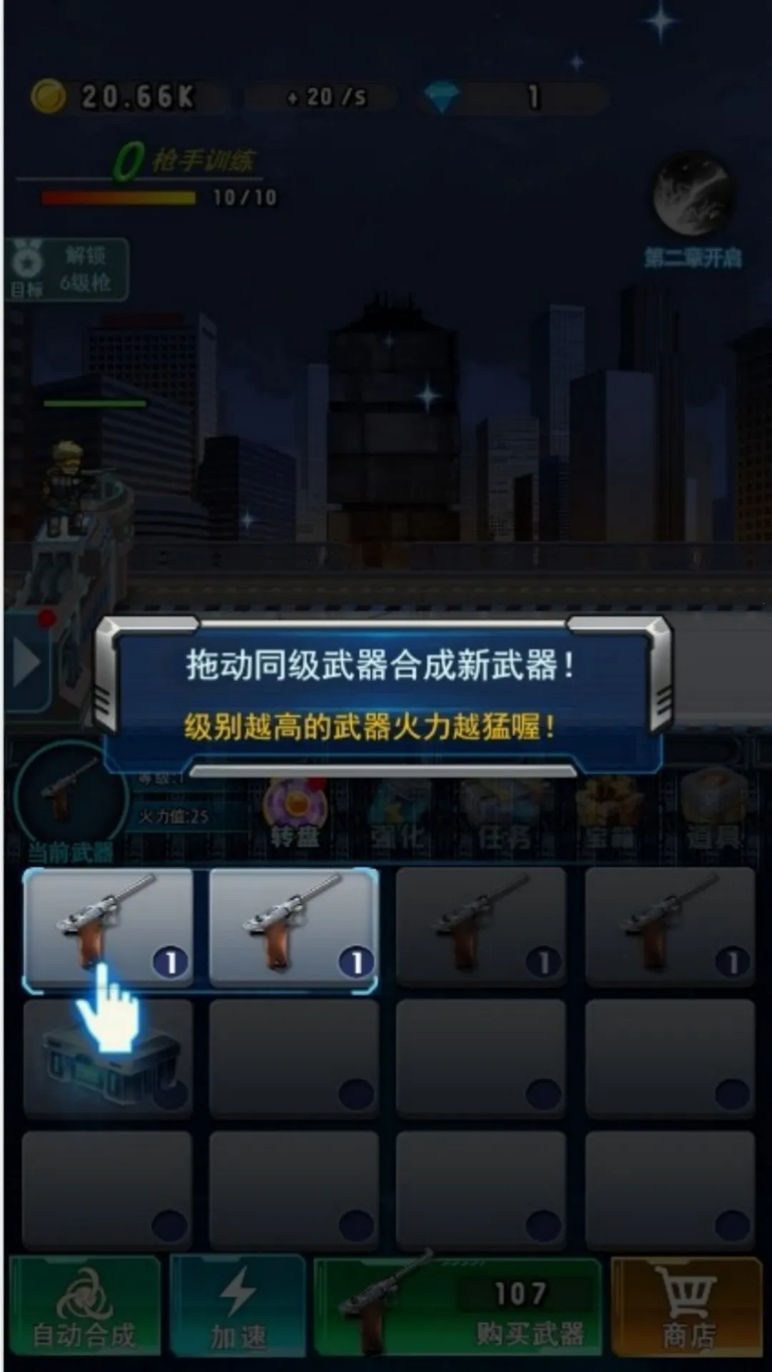 սʬ2025ٷv4.7.30 ٷ