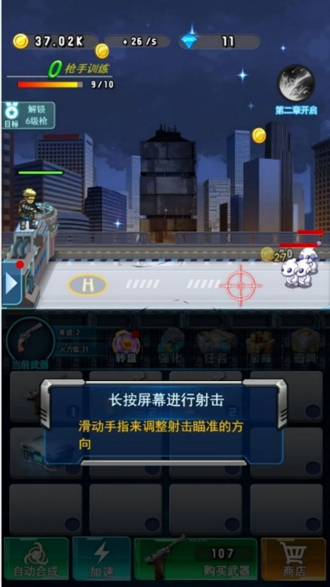 սʬ2025ٷv4.7.30 ٷ