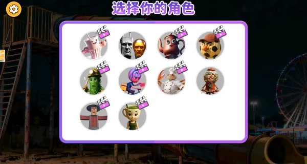 节奏盒子模拟(音乐创作游) 节奏盒子模拟(音乐创作游)